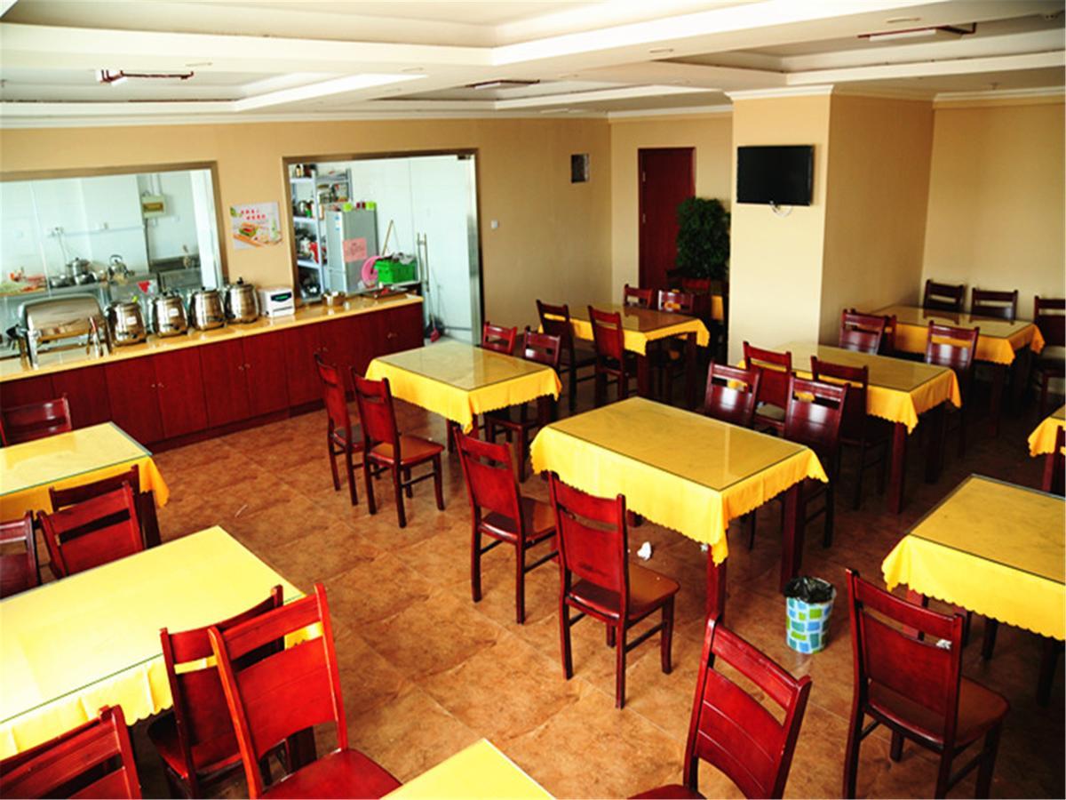 Greentree Inn Suzhou Railway Station Huqiu Hotel Bagian luar foto