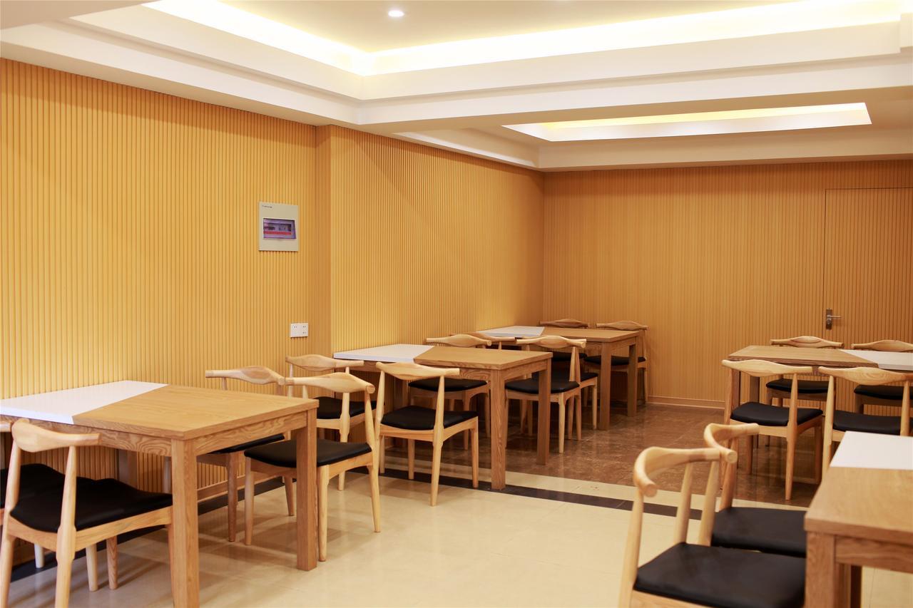 Greentree Inn Suzhou Railway Station Huqiu Hotel Bagian luar foto